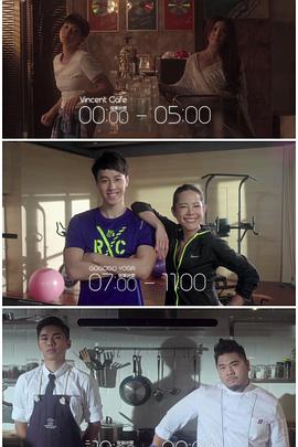 黑料吃瓜王《三一如三》免费在线观看