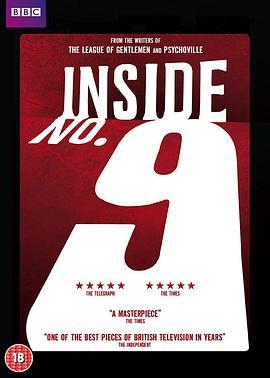 黑料吃瓜精品一区二区《9号秘事 第八季 Inside No. 9 Season 8》免费在线观看