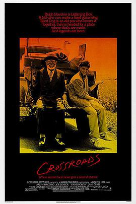 黑料吃瓜王《十字街头 Crossroads》免费在线观看