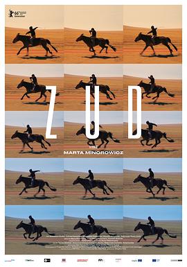 黑料吃瓜王《草原上的男孩》免费在线观看