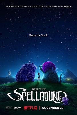 黑料吃瓜王《魔咒奇缘 Spellbound》免费在线观看