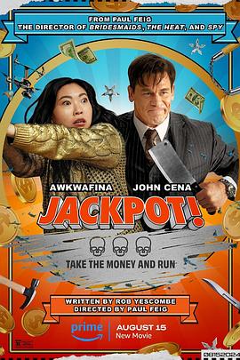 黑料吃瓜官网《死亡大乐透 Jackpot!》免费在线观看
