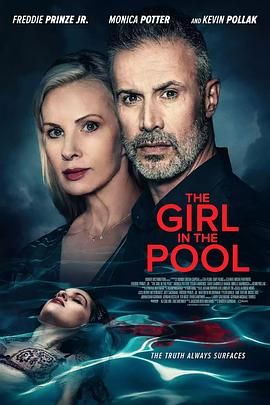 黑料吃瓜官网《泳池里的女人 The Girl in the Pool》免费在线观看