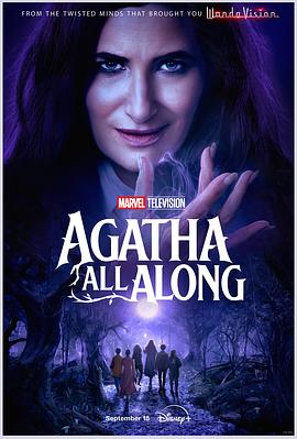 黑料吃瓜精品一区二区《女巫阿加莎 Agatha All Along》免费在线观看