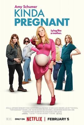 黑料吃瓜精品一区二区《肚假情真 Kinda Pregnant》免费在线观看