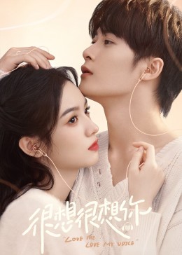 黑料吃瓜官网《很想很想你》免费在线观看