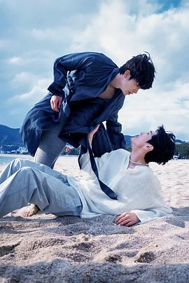 黑料吃瓜精品一区二区《被困在大阪的男孩》免费在线观看