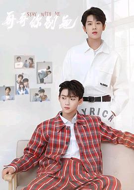 黑料吃瓜精品一区二区《上瘾》免费在线观看